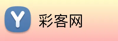 彩客网 Logo